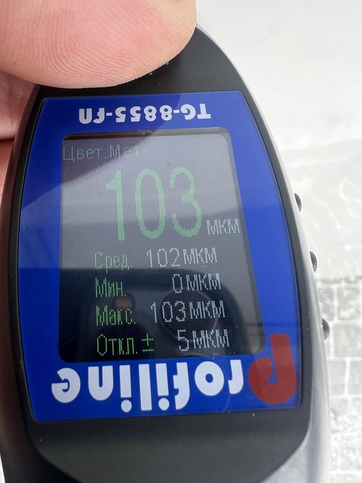 Peugeot 508 капот.