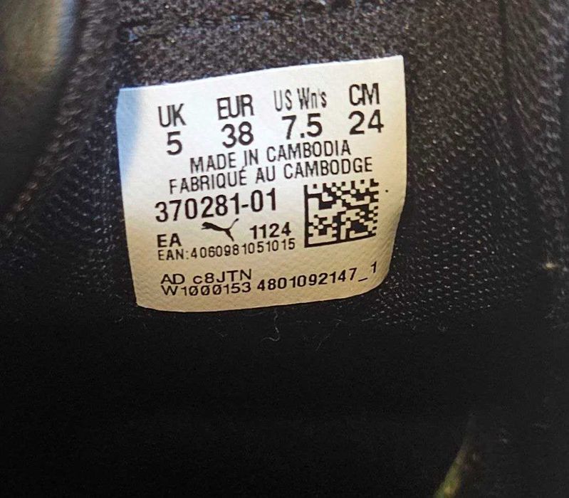 Sprzedam oryginalne buty Puma rozmiar 38