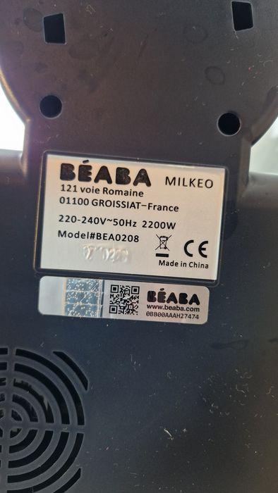 Beaba Milkeo BEAO208