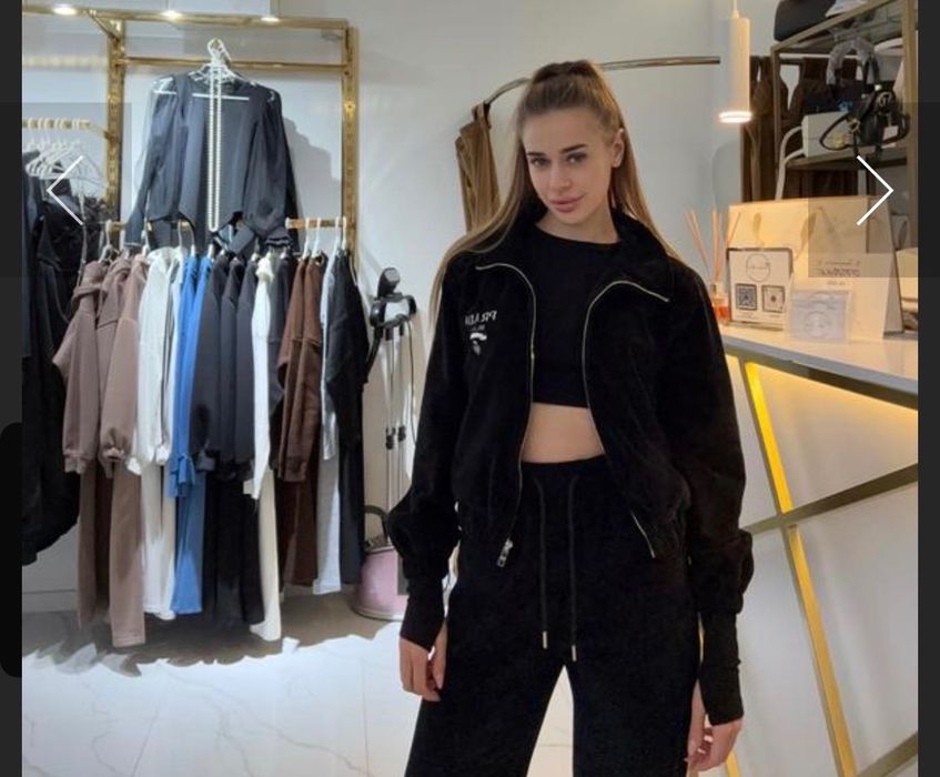 Костюм жіночий велюровий