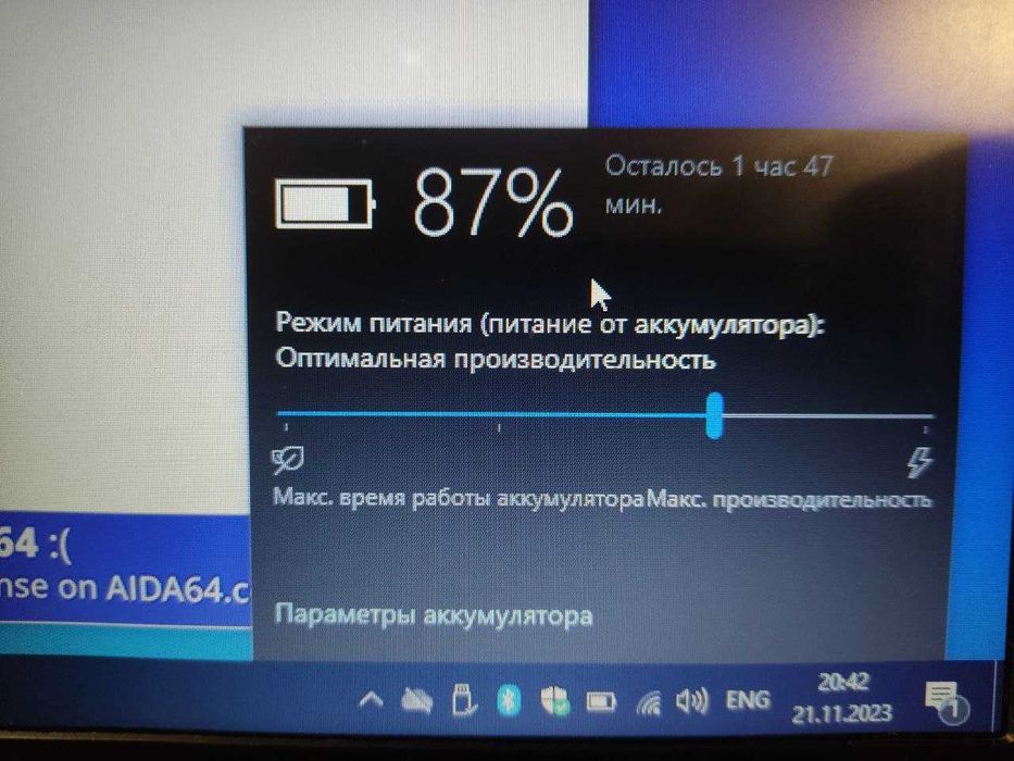Dell latitude e5570 i5 6200u\8gb ddr4 \ 180 gb SSD