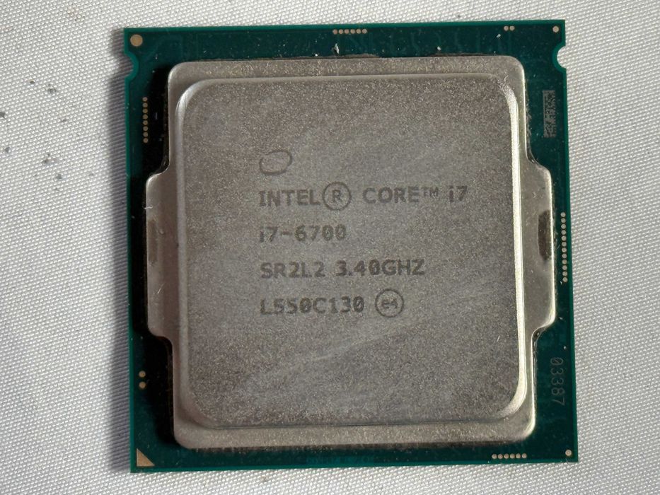 Procesor Intel i7-6700 4 x 3,4 GHz gen. 6 LGA 1151 + chłodzenie