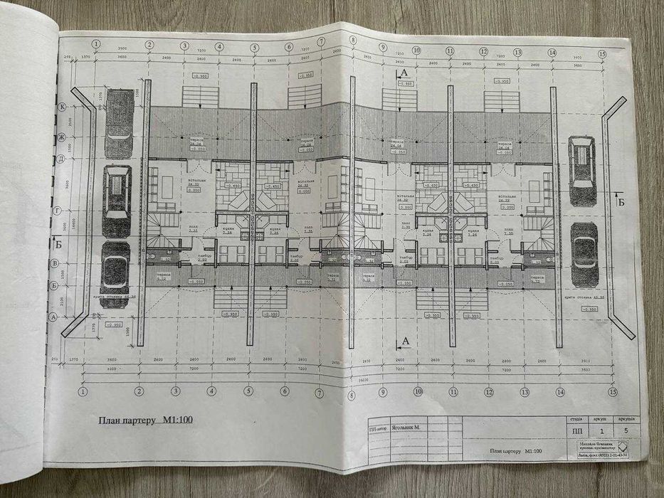 4 спарені котеджі з дерев'яного зрубу в селі Тухля!