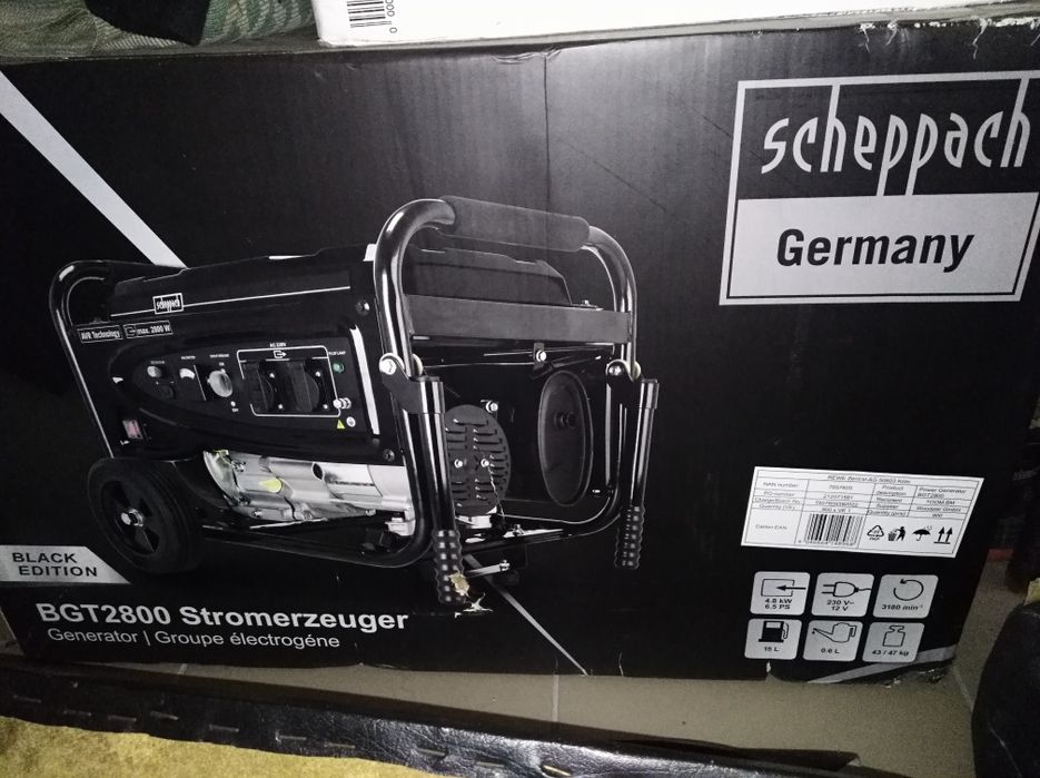 Бензиновий генератор