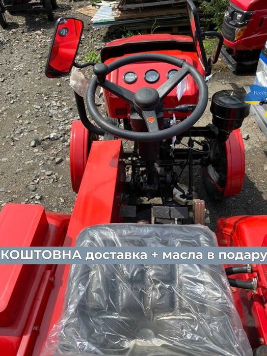 Новий КЕНТАВР (KENTAVR) 160 В-9 МАСЛА зіп Доставка безкоштовна гар-я