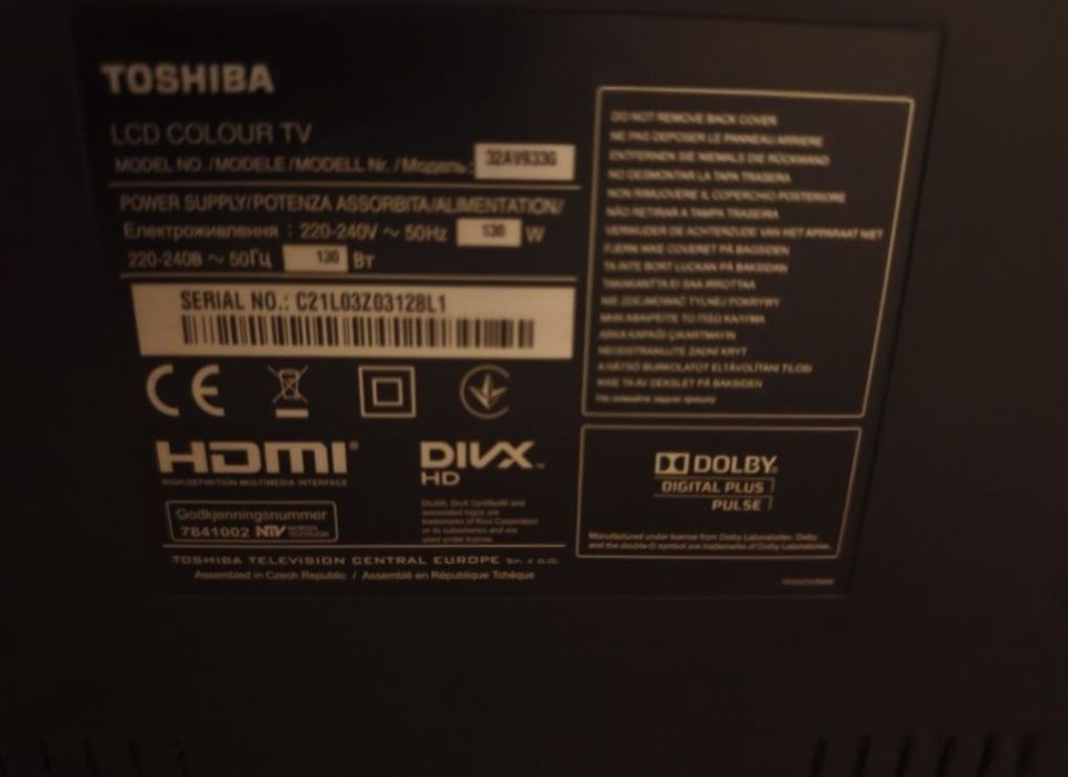 Telewizor TOSHIBA, 32 cale, 32AV933G, Hdmi