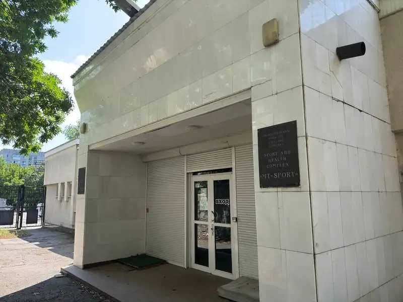 Спортивно-оздоровчий комплекс м. Кременчук, вул. Європейська, 68