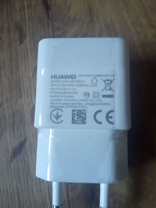 Ładowarka sieciowa Huawei  oryginał z kablem USB