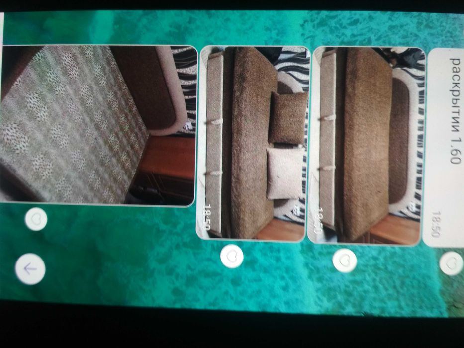 меблі для кімнати