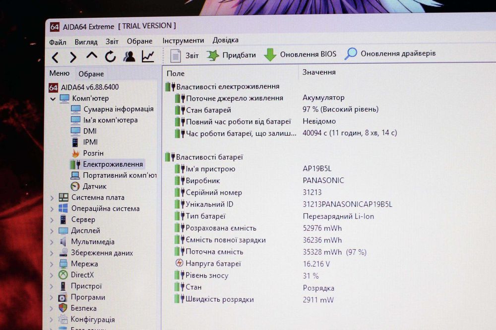 Acer P215/i5-10210 8x!/Відео 2GB/16GB/SSD256/АКБ 5 год/15.6 HD/2021 рік