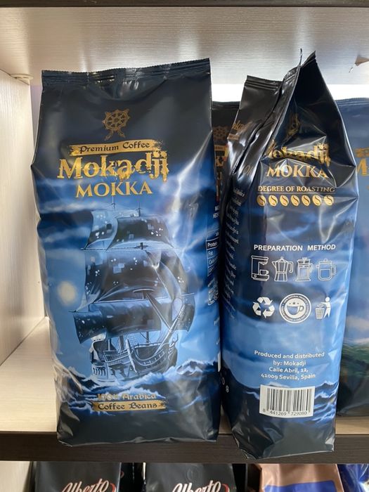 Кофе в зернах "Mokadji Mokka" 1100 гр.( Мокаджи Мокка)