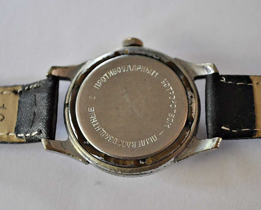 Majak 16  kamieni, PCzZ