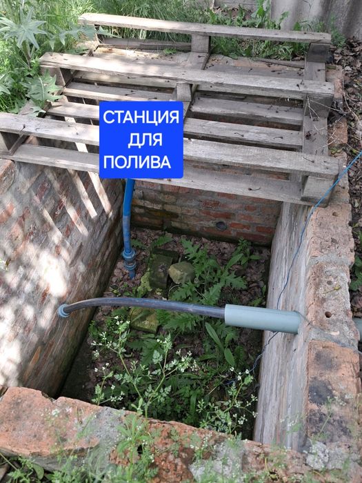 Продам дом в г.Самар (Новомосковск) . С БИЗНЕСОМ!