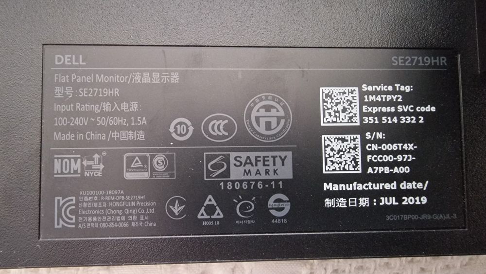 Монітор 27" Dell SE2719HR HDMI VGA IPS