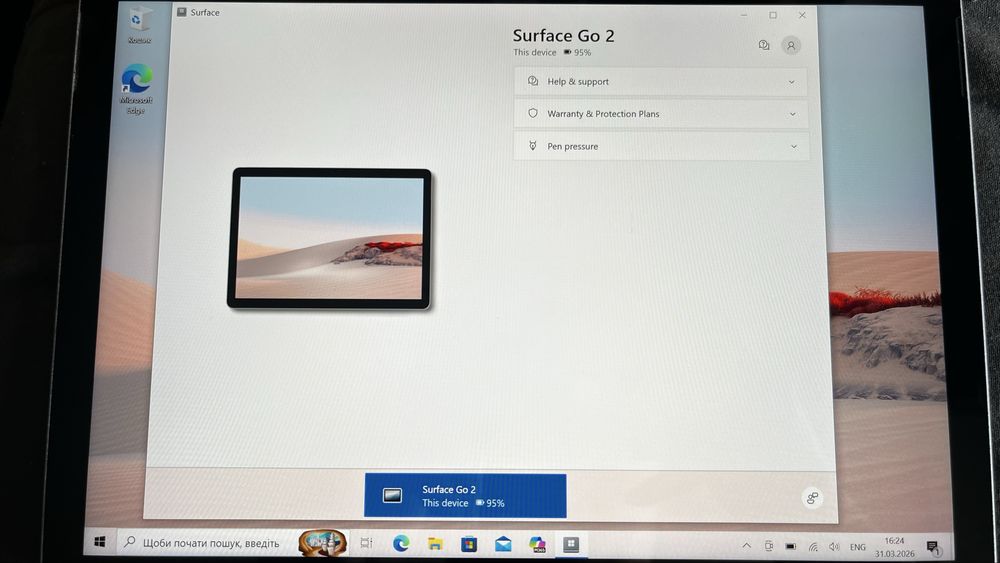 Планшет Microsoft Surface Go 2 4/64