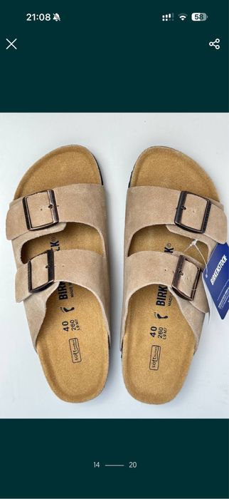 36,37,38 РОЗПРОДАЖ Шльопанці  birkenstock arizona биркеншток аризона