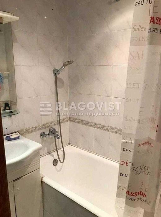 Продаж без %  2-к квартири. Ремонт Михайлівська Софійська площа Майдан