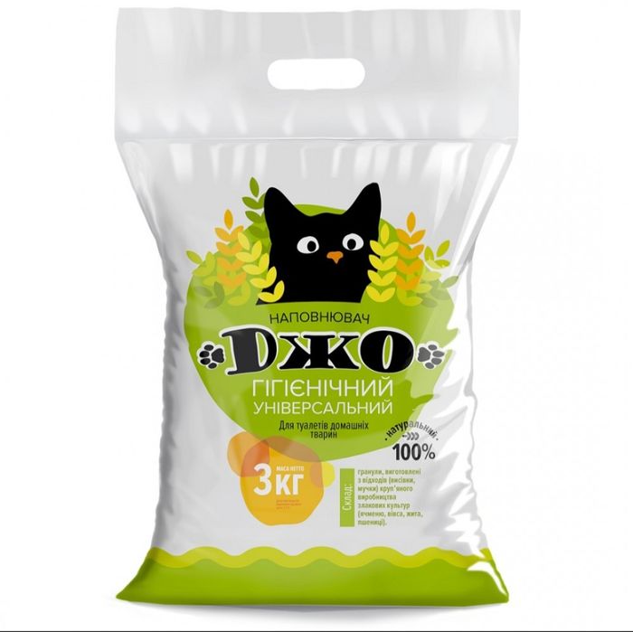 Кошачий наполнитель