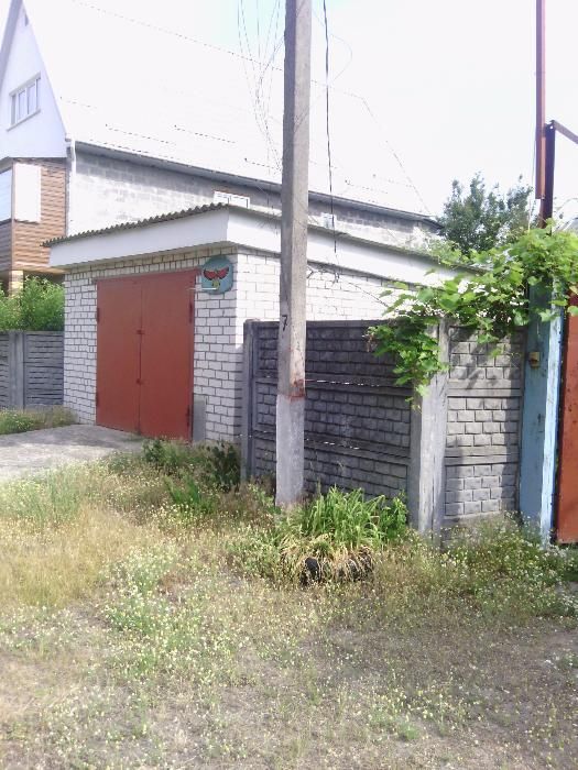 дом сокирно продам или обменяю