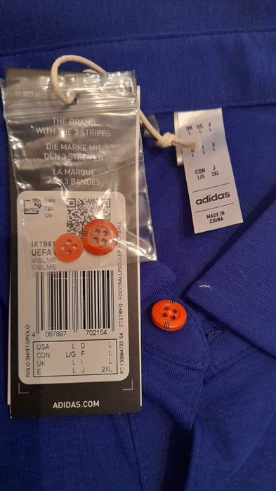 Koszulka Adidas Euro 2024