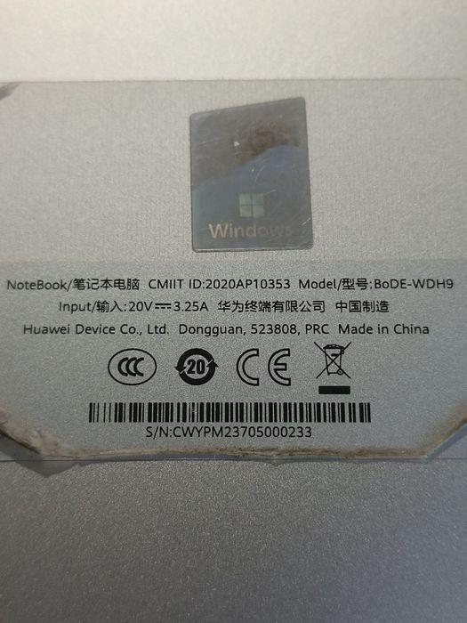 Ноутбук Huawei MateBook D15 Intel Core i5-1135G7 8Gb