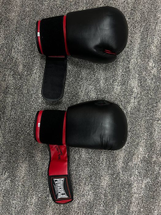 Перчатки для бокса PowerPlay идеал