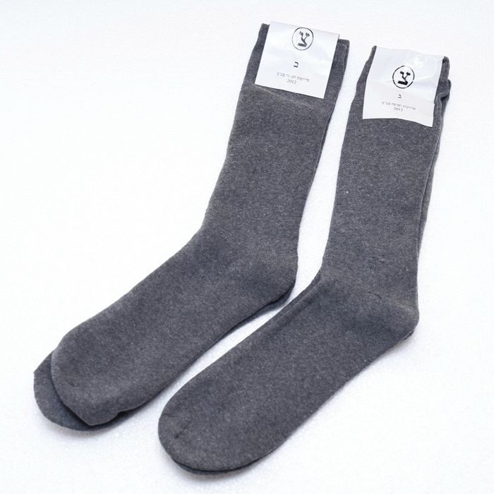 Шкарпетки вологовідвідні ЦАХАЛ M, L