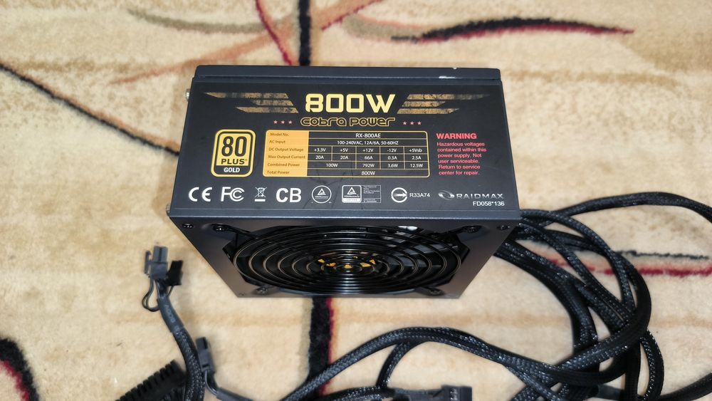 Срочно 800 W Raidmax Cobra  блок живлення бп ігровий блок питания