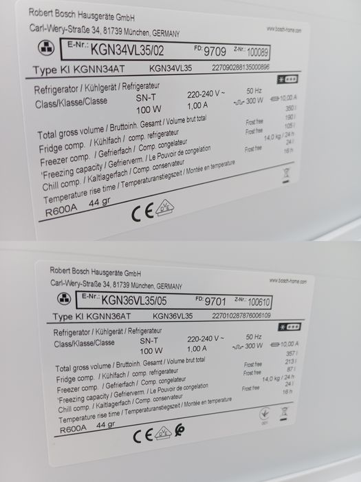 Холодильник Bosch KGN34VL35 185см нержавейка из Германии Гарантия