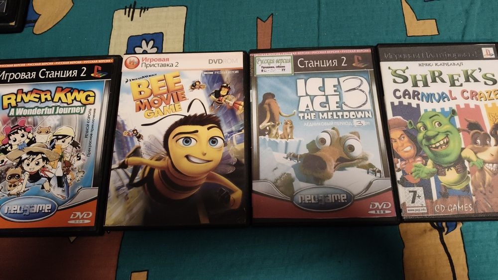 Ігри для psp 2  дівчачі