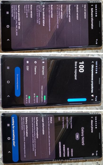 Samsung Galaxy Note 9 , 6/128gb., NFC .  Тріщини на склі.