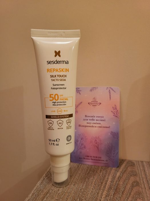 Найкращий сонцезахисний крем SesDerma Silk Touch spf50