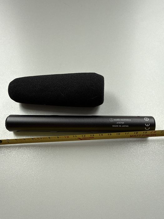 Audio Technica AT875R mikrofon