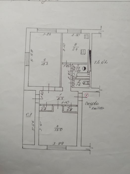 Продам квартиру 2к