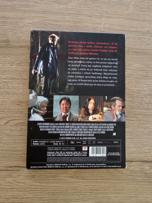 Wyprowadzona Film na DVD