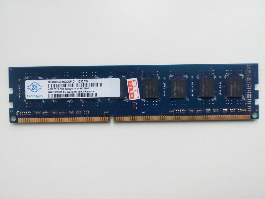 Kingston HyperX Fury DDR3 4GB 1600MHz