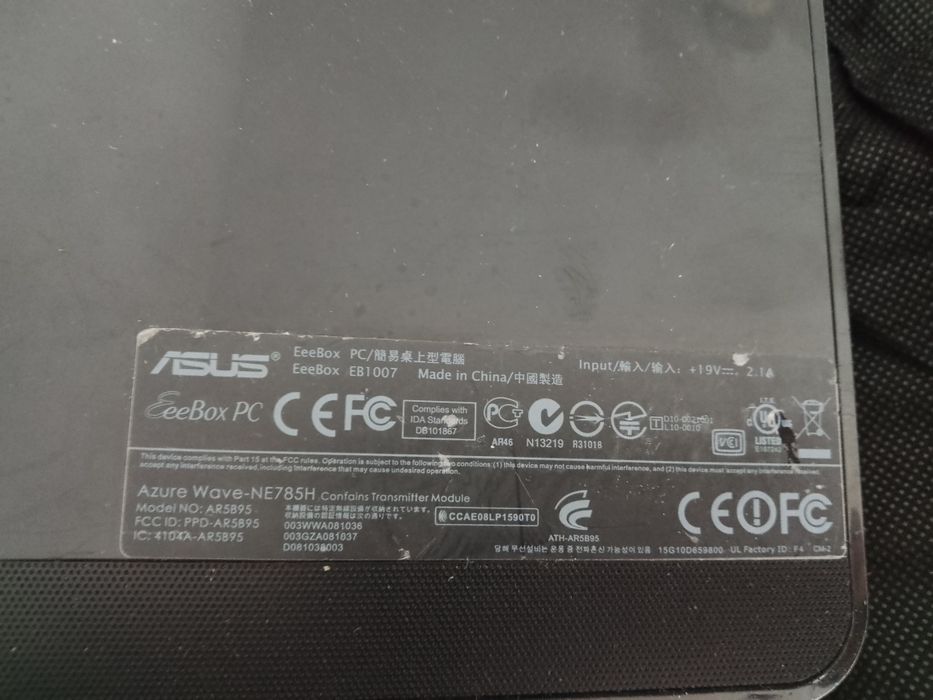 Asus komputer polecam