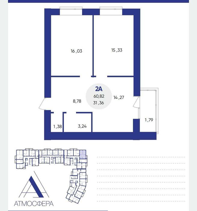 ЄОселя-ТАК! Продам двокімнатну квартиру у місті Вишневе! ТОП-Локація