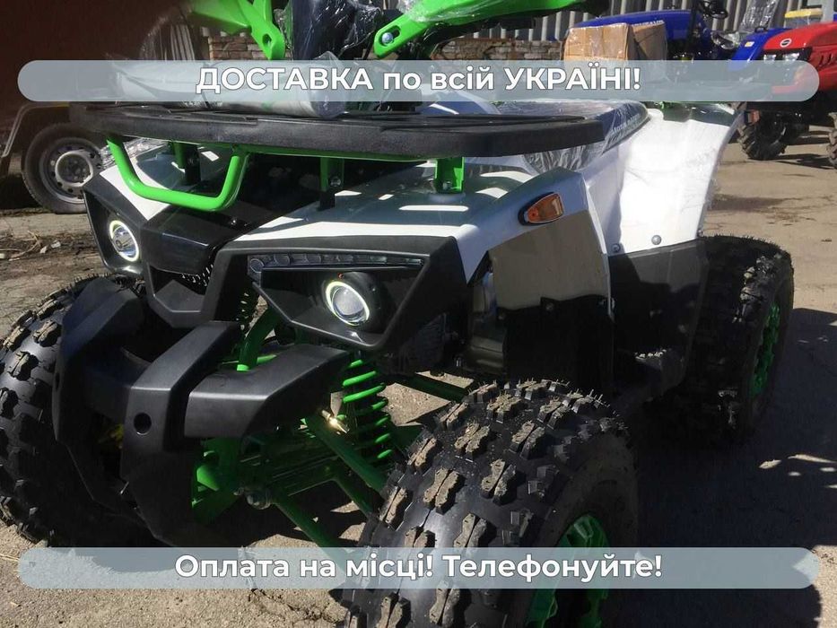 Квадроцикл SPARK SP 125-9 9 к.с. 4х2 Доставка Безкоштовна Без авансу