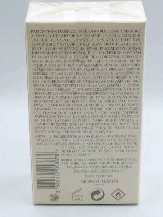 Armani Acqua di Gio pour homme edt 100 мл Оригинал
