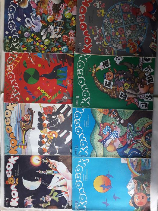 Колобок.Веселые картинки.Мурзилка