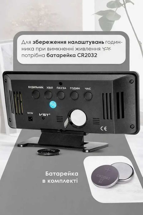 Электронные настольные часы, зеркальный дисплей, будильник, термометр