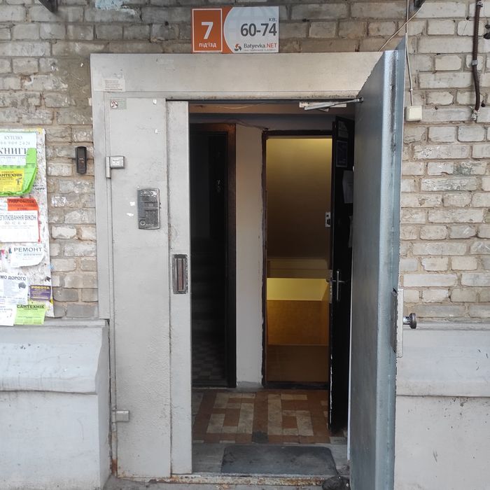 Commercial real estate at st. Bandery Stepana (area 45 m²) - Atlanta.ua - photo 2