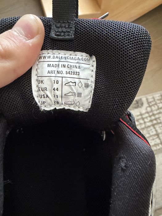 баленсіага траки1