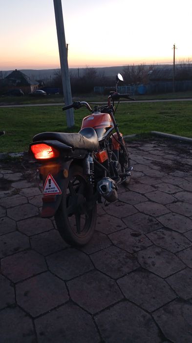 Продам геон Флай 150