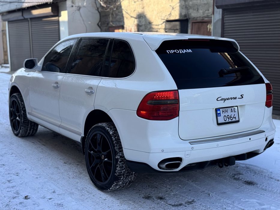 Porsche Cayenne S