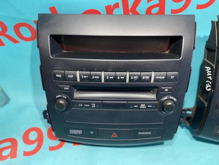 Панель управління центральна Outlander 2 07-12