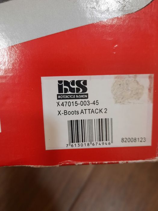 Мотоботи IXS 45р.