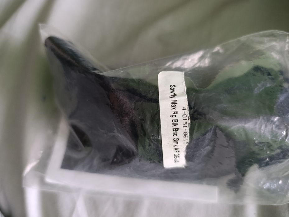 Тактичні окуляри