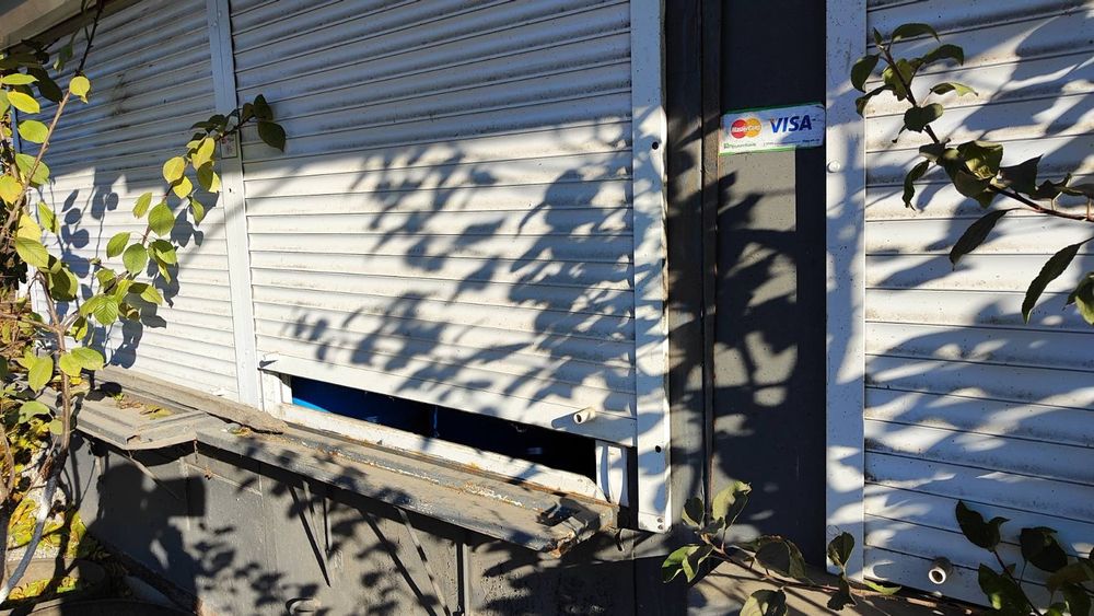 Контейнер МАФ ЛАРЬОК